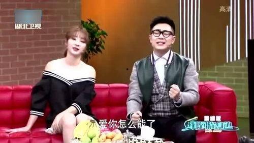 娱乐圈虚假爆料揭秘,真相与谣言的较量  第3张