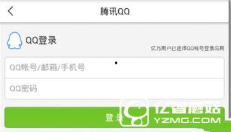 我要爆料新闻有奖励,新闻线索奖励丰厚,见证真相,共享荣誉! 第1张 我要爆料新闻有奖励,新闻线索奖励丰厚,见证真相,共享荣誉! 第1张