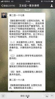 我要爆料新闻有奖励,新闻线索奖励丰厚,见证真相,共享荣誉! 第2张 我要爆料新闻有奖励,新闻线索奖励丰厚,见证真相,共享荣誉! 第2张