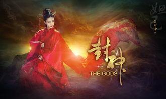 封神剧组搞笑爆料视频,搞笑爆料视频大揭秘  第1张