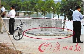 广州黄埔区新闻爆料电话,守护社区脉搏，倾听民声心声  第2张