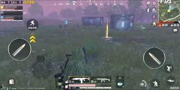 和平精英最新爆料免费,神秘新内容即将上线,免费福利等你来拿! 第2张 和平精英最新爆料免费,神秘新内容即将上线,免费福利等你来拿! 第2张