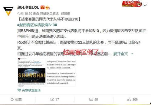 越南网友爆料视频下载网站,热门视频下载网站揭秘 第3张 越南网友爆料视频下载网站,热门视频下载网站揭秘 第3张