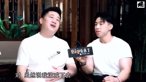 烧饼爆料采访视频,揭秘采访视频背后的精彩瞬间  第2张