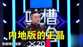 导演开机爆料视频大全,揭秘幕后精彩瞬间 第1张 导演开机爆料视频大全,揭秘幕后精彩瞬间 第1张