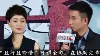 歌星趣事爆料视频大全集,趣事爆料视频大全集 第1张 歌星趣事爆料视频大全集,趣事爆料视频大全集 第1张