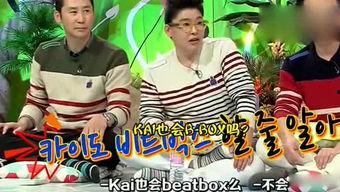 娱乐吃瓜姐崩爆米花 第1张 娱乐吃瓜姐崩爆米花 第1张