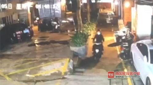 梅州爆料电瓶被偷案件视频,监控直击作案瞬间  第2张