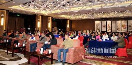 福建宁德网友爆料新闻最新,惊现神秘事件，真相令人震惊！  第1张